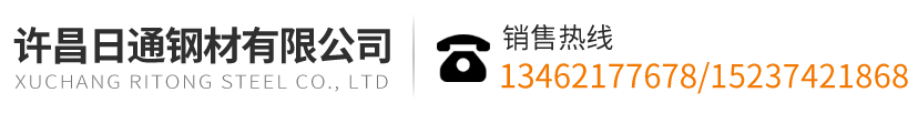 絕緣材料